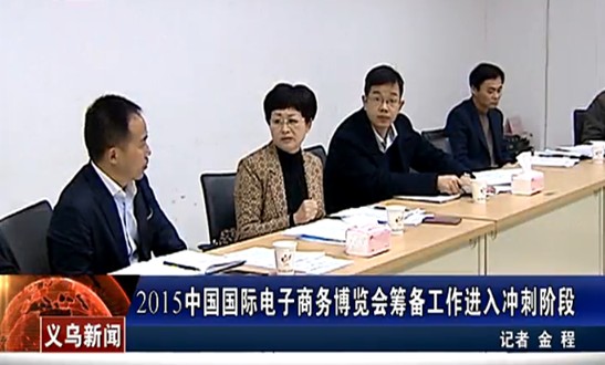 ��̲��[��(hu��)����̴��(hu��)�_(k��i)Ļ�ڼ�