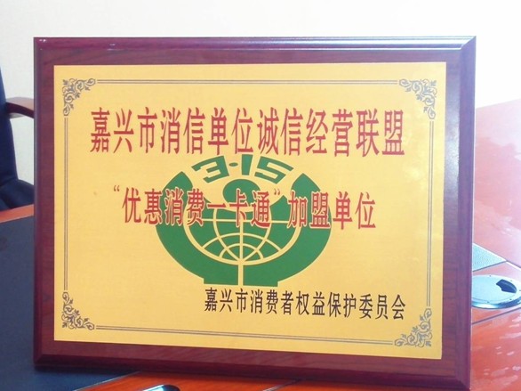 Խ���Ҽ�������d�����M(f��i)���ŵ��^��λ�\�Ž�(j��ng)�I(li��n)��