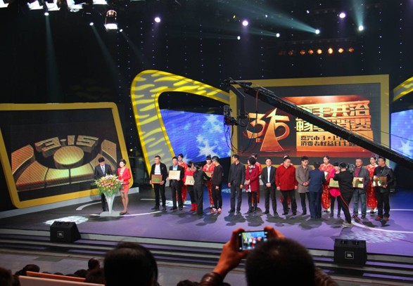 Խ���Ҽ�������d�����M(f��i)���ŵ��^��λ�\�Ž�(j��ng)�I(li��n)��