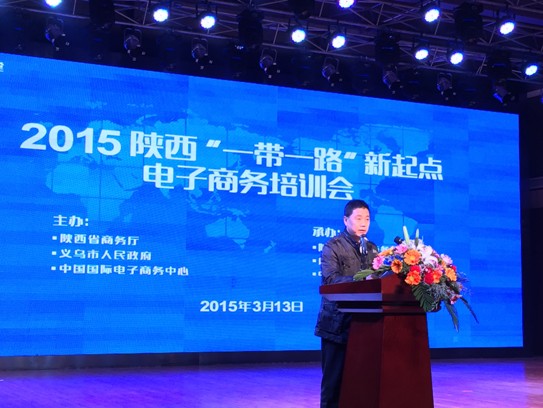 2015�Ї�(gu��)��(gu��)�H����̄�(w��)���[��(hu��)(���)�ƽ��(hu��)