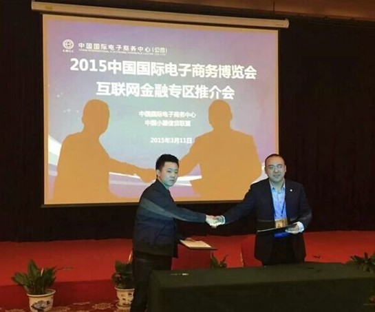 �Ї����H����̄�(w��)���[����(li��n)�W(w��ng)���ڌ��^(q��)���]���ھ��e�k