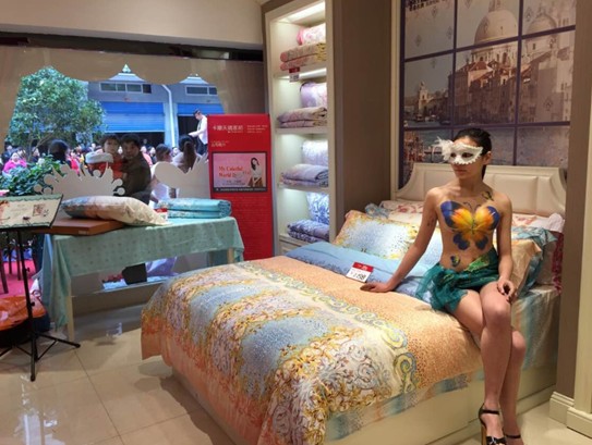 ��ۿ�����ɼҼ����Ͼ��ݵꡢ���K��ꖵ�ͬ���_�I(y��)���F(xi��n)����