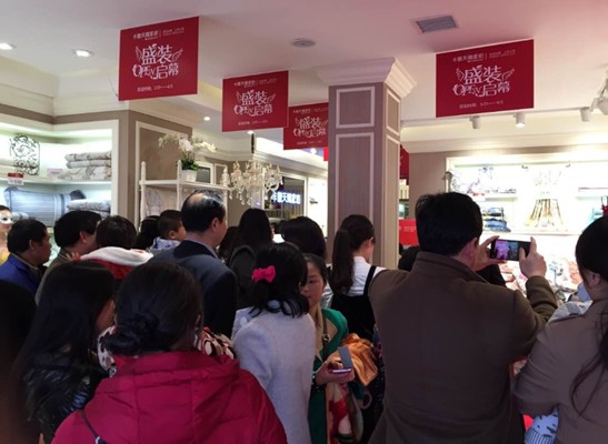 ��ۿ�����ɼҼ����Ͼ��ݵ������K��ꖵ�ͬ���_�I(y��)���F(xi��n)����