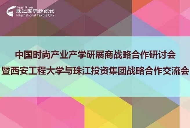 �齭�r(sh��)�м����A�a(ch��n)�W(xu��)��չ�����Y(ji��)�T��