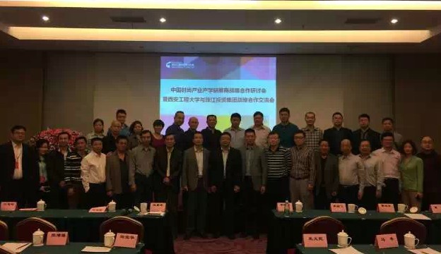 �齭�r(sh��)�м����A�a(ch��n)�W(xu��)��չ�����Y(ji��)�T��