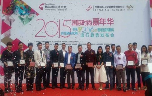 2015���������齭�������������I�д�r��Ȧ