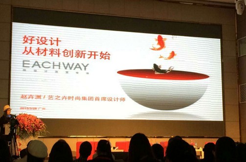 2015���������齭�������������I(l��ng)�д�r��Ȧ