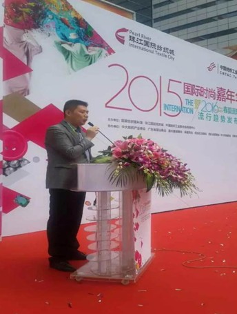 2015���������齭�������������I(l��ng)�д�r��Ȧ