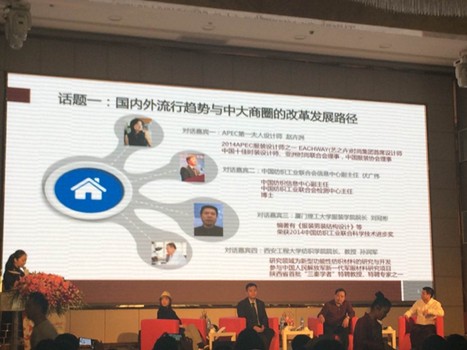 2015���������齭�������������I(l��ng)�д�r��Ȧ