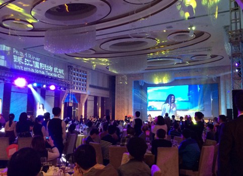 2015���������齭�������������I(l��ng)�д�r��Ȧ