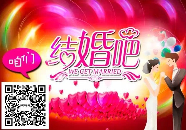 ���_�Ҽ�����ů���_���ۂ��Y(ji��)�����