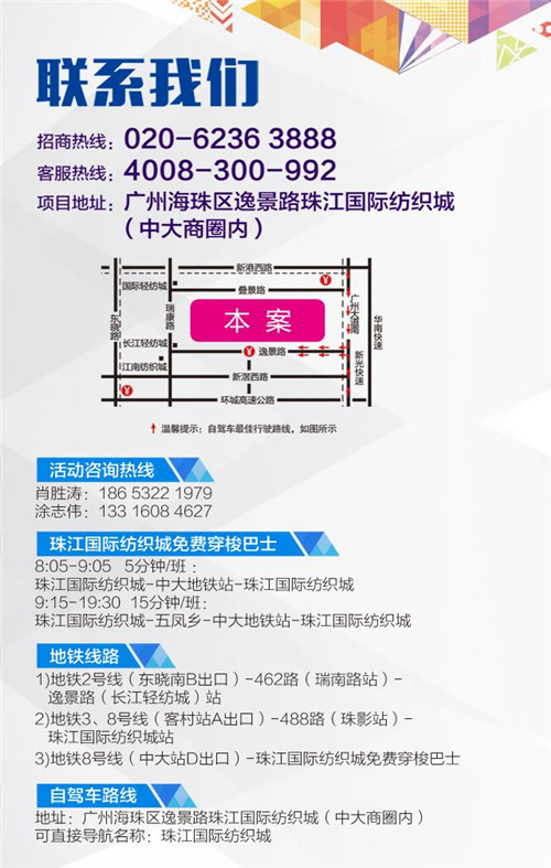 ����c��(chu��ng)��-2015�Ї��r(sh��)�Юa(ch��n)�I(y��)���