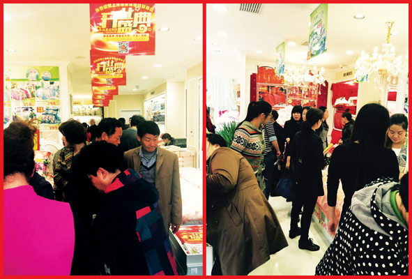 �Ϻ��z���D�Ҽ��������u��ʢ���_�I(y��)