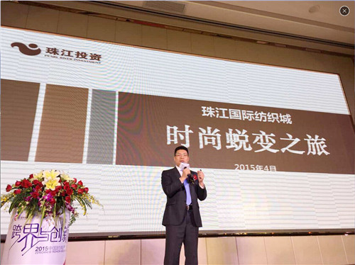 ��瘋(g��u)��ȫ�a(ch��n)�I(y��)�����(chu��ng)�´����ИI(y��)�L(f��ng)��