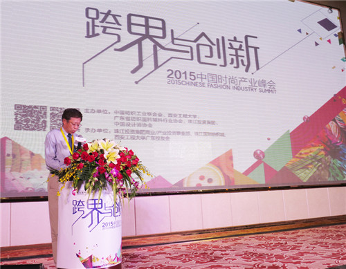 ��瘋��ȫ�a(ch��n)�I(y��)�����(chu��ng)�´����ИI(y��)�L��