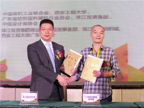 ��瘋��ȫ�a(ch��n)�I(y��)�����(chu��ng)�´����ИI(y��)�L��