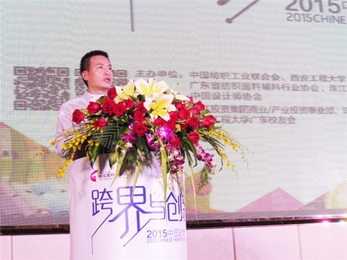 ��瘋��ȫ�a(ch��n)�I(y��)�����(chu��ng)�´����ИI(y��)�L��