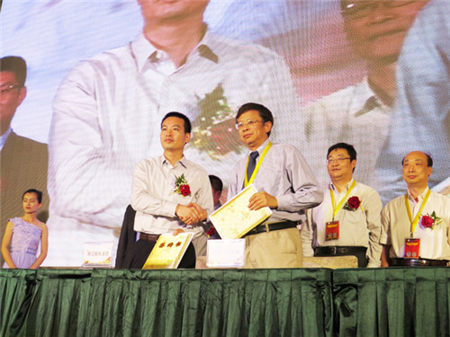 ��瘋��ȫ�a(ch��n)�I(y��)朣���(chu��ng)�´����ИI(y��)�L��