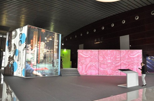 �ƹŽ�һҊ�_�����򡱽K��