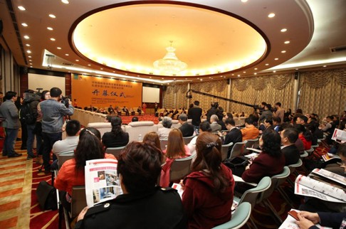 �p݆��ײ�Ż𻨡��Ҿ��Ї����I(l��ng)�L��