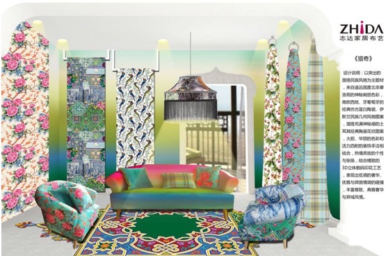 2015������Ʒ���҃�(n��i)���g����څ�����[