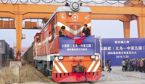 2015�x���M(j��n)��չ��ɫ��������c