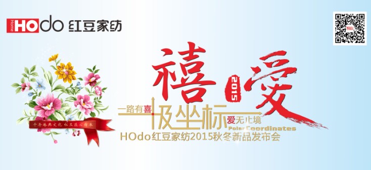 HOdo�t���Ҽ�������•�O���ˡ������_��