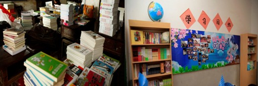 ��(m��ng)������һ�����W(xu��)�D��ɽ�W(xu��)ͯ����ʮ����m(x��)�Ƅ�(d��ng)�����I(y��)