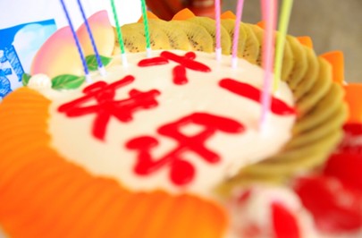 ��(m��ng)������һ�����W(xu��)�D��ɽ�W(xu��)ͯ����ʮ����m(x��)�Ƅ�(d��ng)�����I(y��)