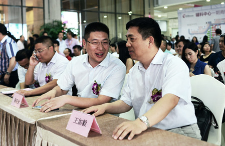 �д���Ȧ�����c(di��n)���o��������