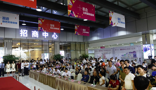 �д���Ȧ�����c(di��n)���o��������