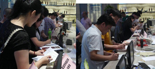 �д���Ȧ�����c(di��n)���o��������