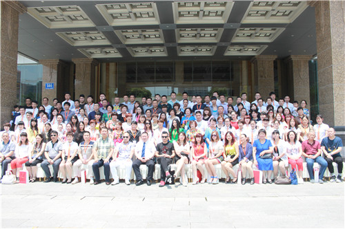 ʥ���R�Ҽ���Ʒ•ӭδ��(l��i)��2015��Ʒ�l(f��)����(hu��)����