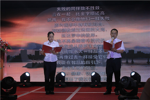 ��(li��n)�Ҽ�2015�ﶬ��Ʒ�l(f��)����(hu��)�߶���Ҋ���(hu��)���_