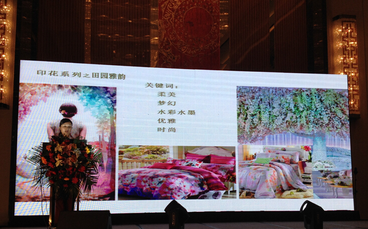 ��׃2015���ѻ��Ҽ��ﶬ��Ʒ�l(f��)�������_