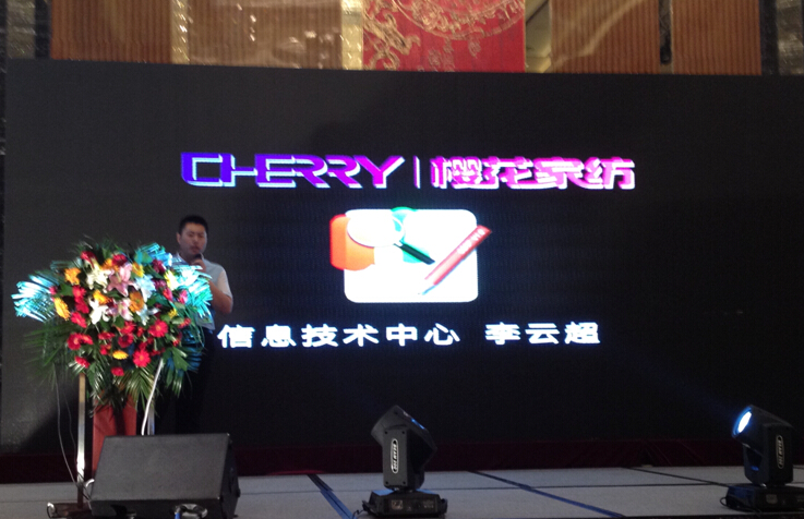 ��׃2015���ѻ��Ҽ��ﶬ��Ʒ�l(f��)�������_