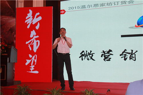 �ؠ�˼�Ҽ�2015���I�N������ﶬ����ӆ؛�����_