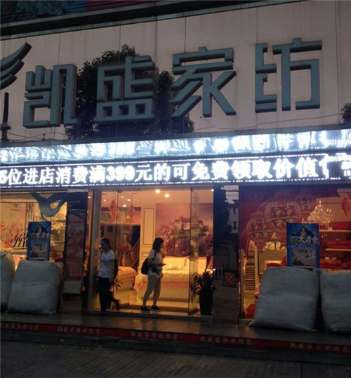 �Pʢ�Ҽ���(��i)�ľ�ٛ(z��ng)����ϵ��?ji��n)? border="0" src="http://www.1hd6298.com/Upload/201506/24/2015624132818662.jpg"></p>
<p align="center">&nbsp;</p>
<p align="center"><img alt=