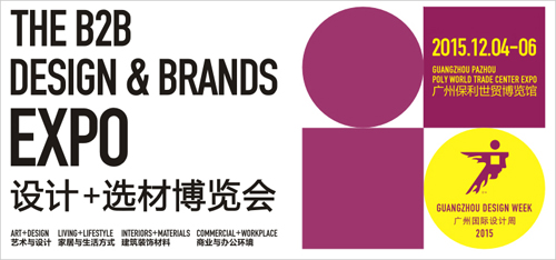 2015�V�݇��H�O(sh��)Ӌ(j��)����12���𺳵ǈ�(ch��ng)��