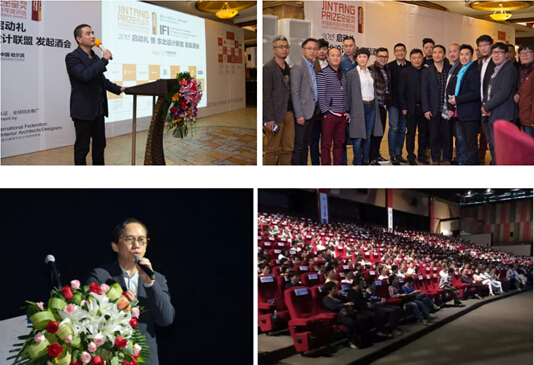 2015�V�݇��H�O(sh��)Ӌ(j��)����12���𺳵ǈ�(ch��ng)��