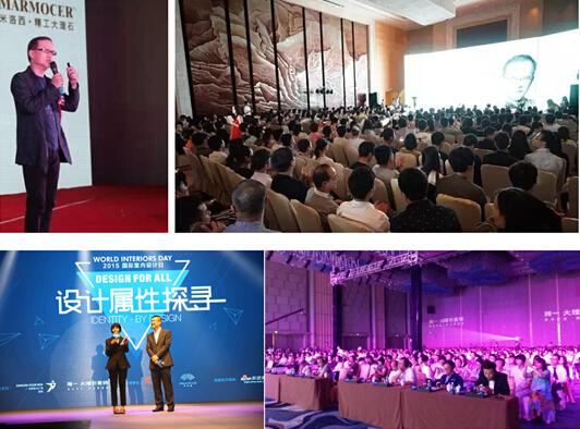 2015�V�݇��H�O(sh��)Ӌ(j��)����12���𺳵ǈ�(ch��ng)��