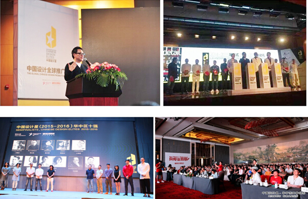 2015�V�݇��H�O(sh��)Ӌ(j��)�ܣ�12���𺳵ǈ�(ch��ng)��