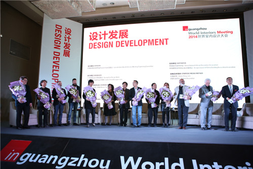 2015�V�݇��H�O(sh��)Ӌ(j��)����12���𺳵ǈ�(ch��ng)��