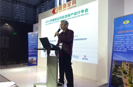 2015�V�݇��H�O(sh��)Ӌ(j��)����12���𺳵ǈ�(ch��ng)��