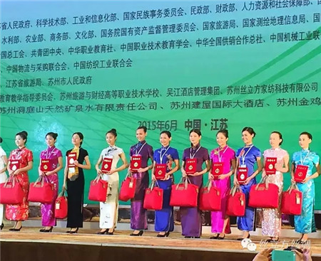 �z�����������ΘI(y��)���ɞ��ِΨһ��Ʒٝ����