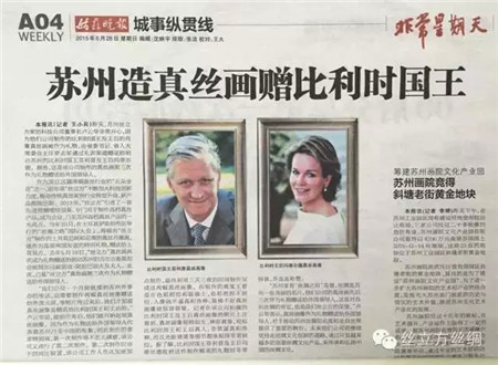 �z������z�����ȳɇ��Y��ٛ�ͱ����r(sh��)��������