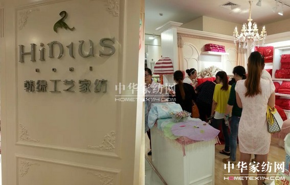 ���ґcף�n�G��ˇ�Ҽ���ɽ���_�I(y��)����