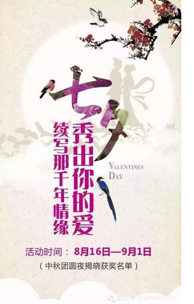 ���m��Ϧ���ġ���Ϧ�����Đ� �m(x��)����ǧ���龉��