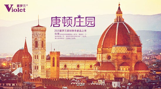 ���_�m�Ҽ������D�f�@���I(l��ng)��Ӣ���F��ķ��Aʢ��