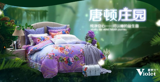 ���_�m�Ҽ������D�f�@���I��Ӣ���F��ķ��Aʢ��